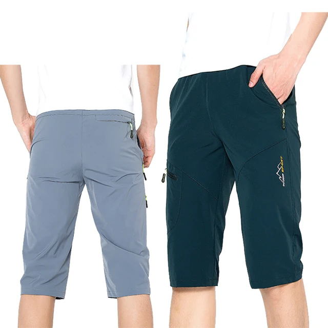 【Billgo】※現貨【加大碼】素面空軍一號雙口袋長袖襯衫/軍裝工裝襯衫 3色 M-5XL碼【CW44003】(任8) 歷史價格詳細信息