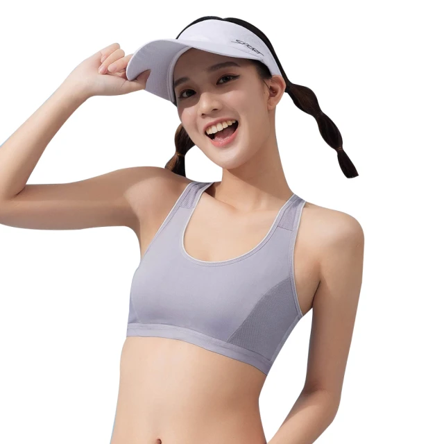 【EASY SHOP】愛運動-吸濕排汗無鋼圈背心式少女運動內衣-元氣紫 歷史價格詳細信息