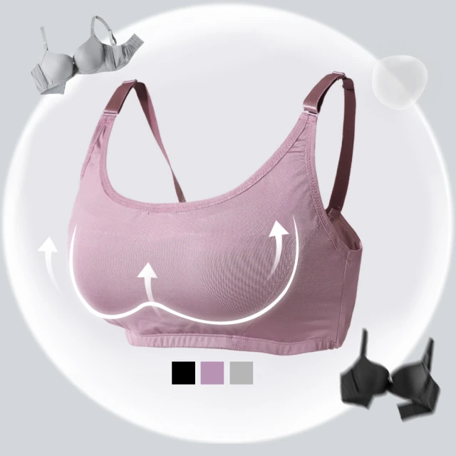 【唐朵拉】無鋼圈 軟鋼圈 蕾絲內衣 竹炭內裡 台灣製造(無鋼圈內衣/軟鋼圈內衣/女內衣-7090) 歷史價格詳細信息