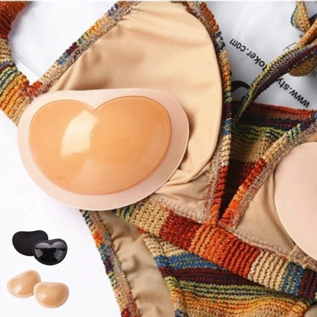 隱形胸墊 胸貼 集中 聚攏 上托 內衣增厚 黏貼式 加厚 心形 自黏加厚胸墊 婚紗婚禮 水餃墊 夜店必備 罩杯升級 PO 歷史價格詳細信息