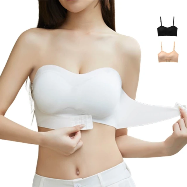 【夢巴黎】前扣無肩帶無鋼圈單件內衣(平口 無肩帶 百搭 防滑 素色 爆胸 舒適 透氣 柔軟 胸罩 A.B.C罩) 歷史價格詳細信息