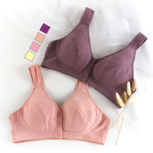 【唐朵拉】無鋼圈 軟鋼圈 蕾絲內衣 竹炭內裡 台灣製造(無鋼圈內衣/軟鋼圈內衣/女內衣-7090) 歷史價格詳細信息