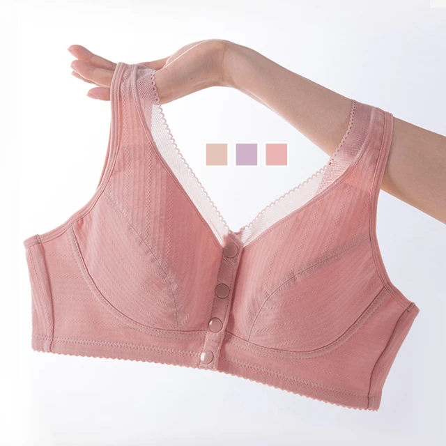 【唐朵拉】前拉鍊式內衣 法式優雅蕾絲無鋼圈內衣(哺乳內衣/媽媽內衣/加大尺碼-8008) 歷史價格詳細信息