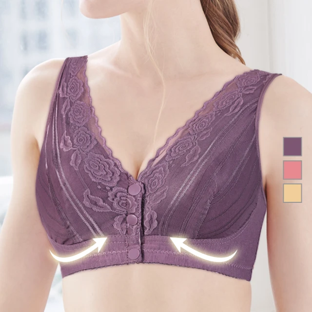 【唐朵拉】前拉鍊式內衣 法式優雅蕾絲無鋼圈內衣(哺乳內衣/媽媽內衣/加大尺碼-8008) 歷史價格詳細信息