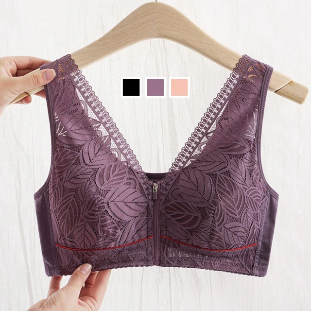 【唐朵拉】前拉鍊式內衣 法式優雅蕾絲無鋼圈內衣(哺乳內衣/媽媽內衣/加大尺碼-8008) 歷史價格詳細信息
