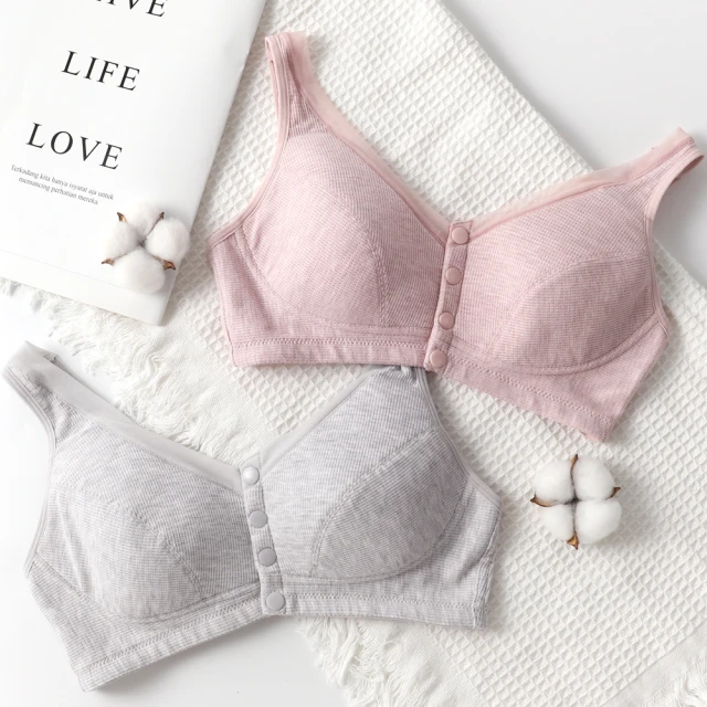 【唐朵拉】前拉鍊式內衣 法式優雅蕾絲無鋼圈內衣(哺乳內衣/媽媽內衣/加大尺碼-8008) 歷史價格詳細信息