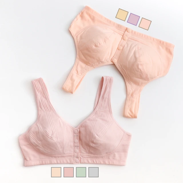 【唐朵拉】前拉鍊式內衣 法式優雅蕾絲無鋼圈內衣(哺乳內衣/媽媽內衣/加大尺碼-8008) 歷史價格詳細信息