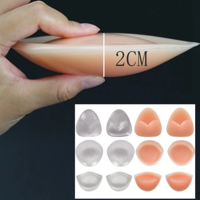 內衣胸墊 泳衣胸墊8.5*13CM厚1.5CM 水餃墊深罩杯升級 魔術襯墊厚【1702】 厚襯海棉胸墊   上薄下厚胸墊 歷史價格詳細信息