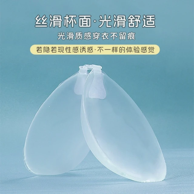 【D.Nymph 丁妮芙】3+3入 臀膜100ml&私密處面膜45ml 台灣製(臀膜 屁股面膜 臀部保養 私密處保養 除毛) 歷史價格詳細信息