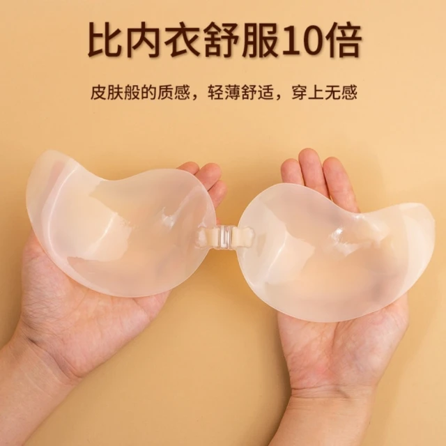 【D.Nymph 丁妮芙】3+3入 臀膜100ml&私密處面膜45ml 台灣製(臀膜 屁股面膜 臀部保養 私密處保養 除毛) 歷史價格詳細信息