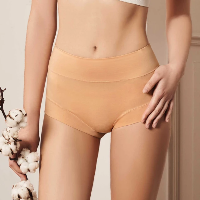 【EASY SHOP】iMEWE-柔棉高腰收腹無痕平口內褲-棉柔藍 歷史價格詳細信息