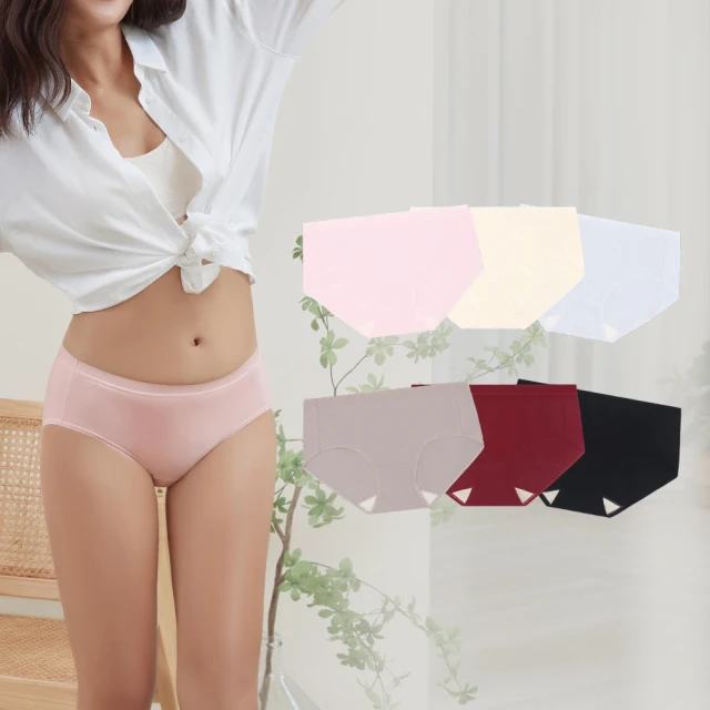 【EASY SHOP】iMEWE-柔棉高腰收腹無痕平口內褲-棉柔藍 歷史價格詳細信息