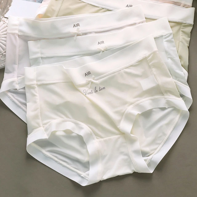 冰絲無痕內褲 無痕 中腰 凉感貼身無感 尺寸顏色可選 歷史價格詳細信息