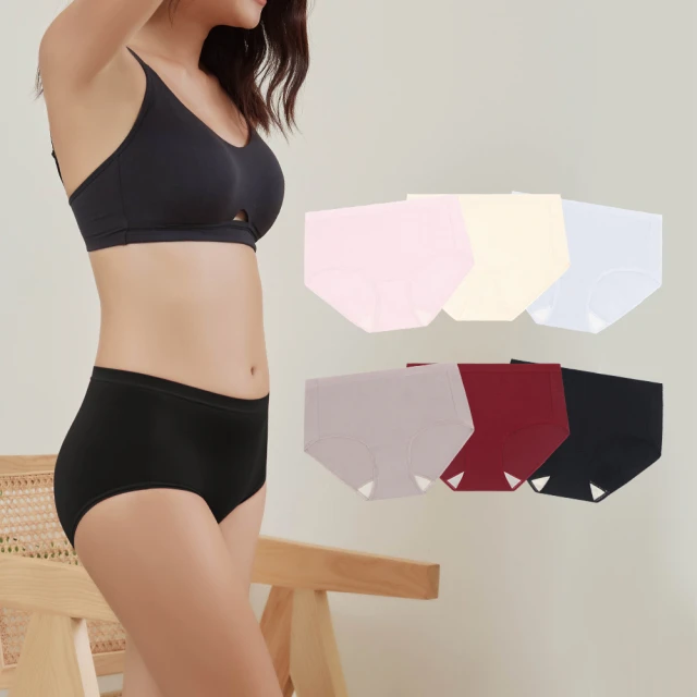 【EASY SHOP】iMEWE-柔棉高腰收腹無痕平口內褲-棉柔藍 歷史價格詳細信息