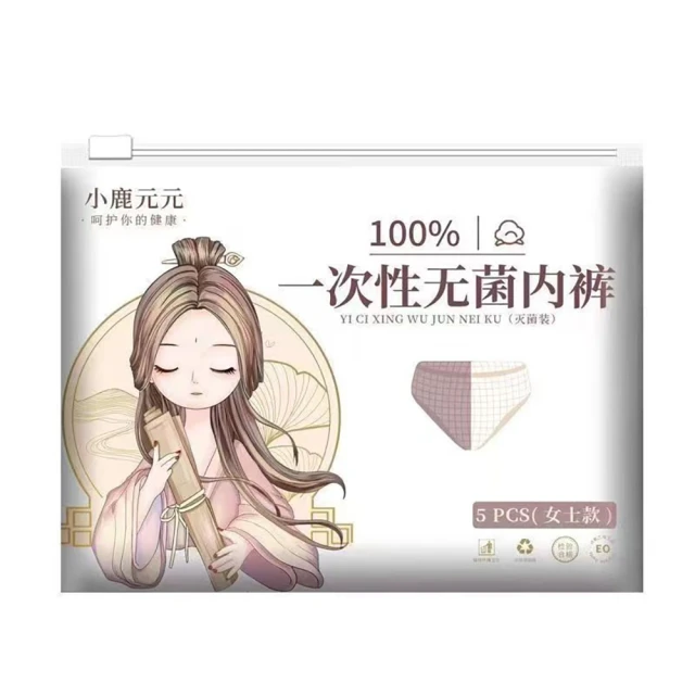 PINOLE 買1送2 防水噴霧(氟素型) 420ml 共3入組 歷史價格詳細信息