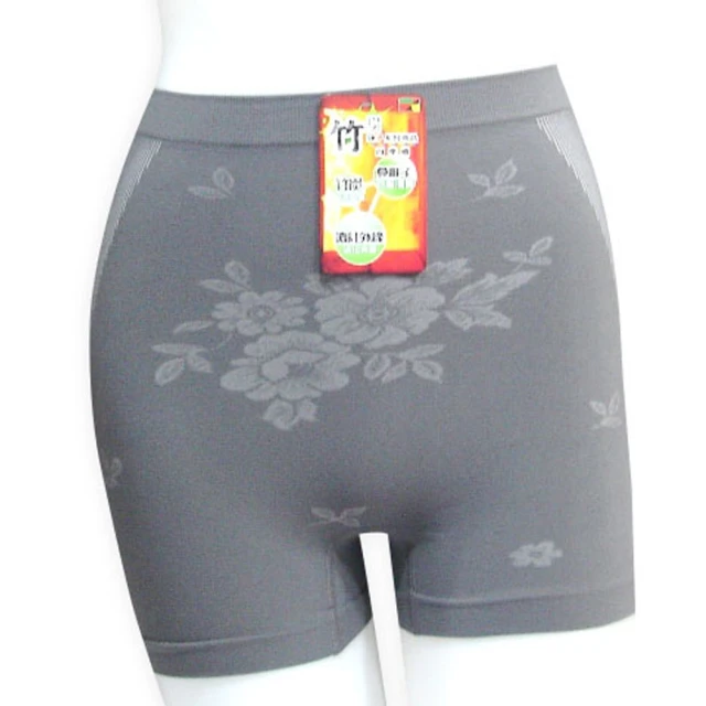 【SKIP 四季織】竹炭女性四角塑身褲 歷史價格詳細信息