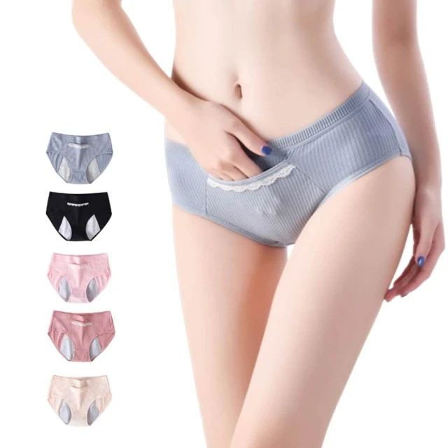 [5件組] 抗菌消臭毛巾底女五趾襪-4088-2 歷史價格詳細信息