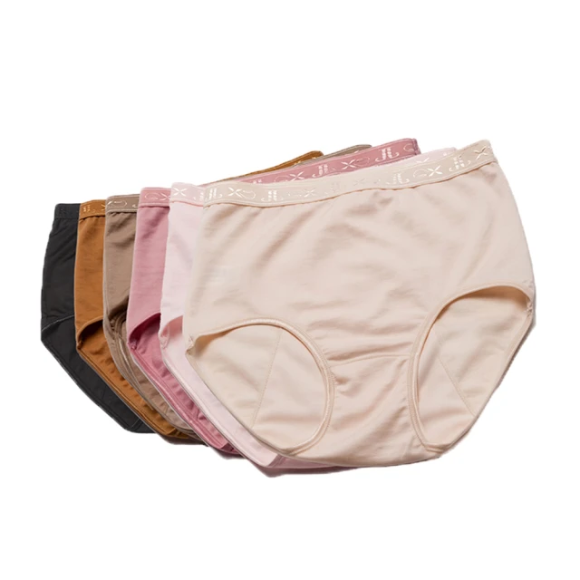 【Crosby 克勞絲緹】加-竹炭包覆背心式無痕內衣(9611黑 B-D) 歷史價格詳細信息