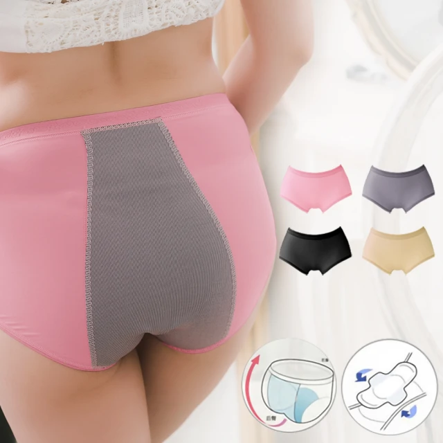 【唐朵拉】兩件組 超加大尺碼內褲 超彈力柔膚布 5XL(蕾絲/大尺碼褲-379) 歷史價格詳細信息