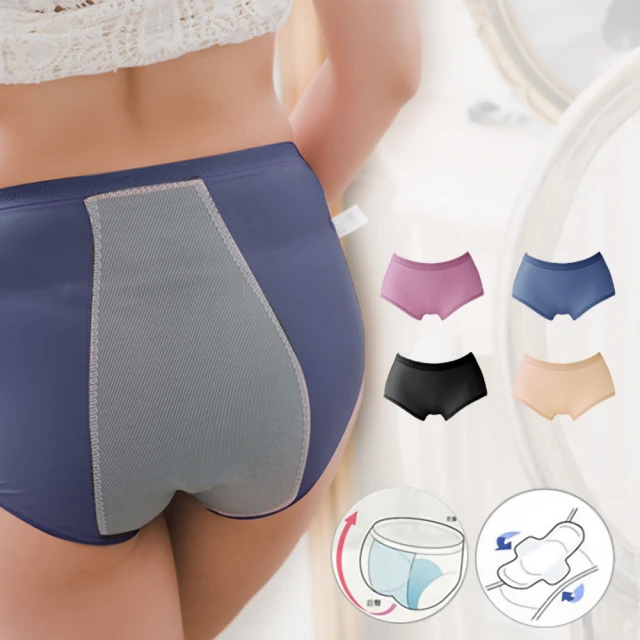 【唐朵拉】兩件組 超加大尺碼內褲 超彈力柔膚布 5XL(蕾絲/大尺碼褲-379) 歷史價格詳細信息