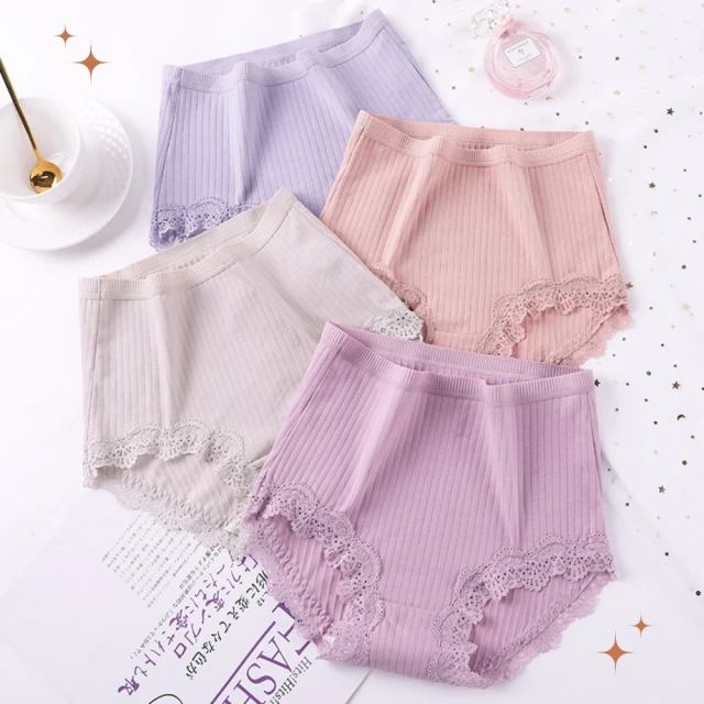 【FALAMILA LML】日系莫蘭迪 大碼純棉內褲(3入$159 莫蘭迪色 學生內褲 純慾風) 歷史價格詳細信息