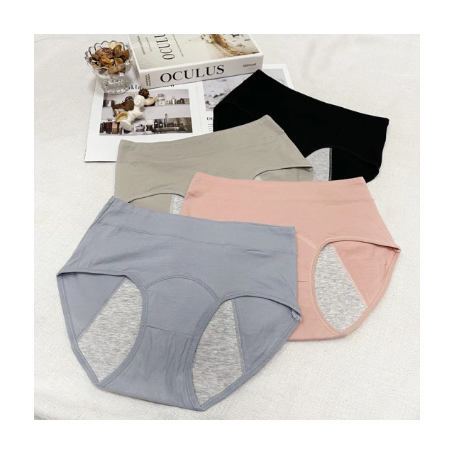 【HanVo】長版 唯美霧感色系細肩帶平口背心小可愛(舒適露背打底小可愛 附胸墊 5050) 歷史價格詳細信息