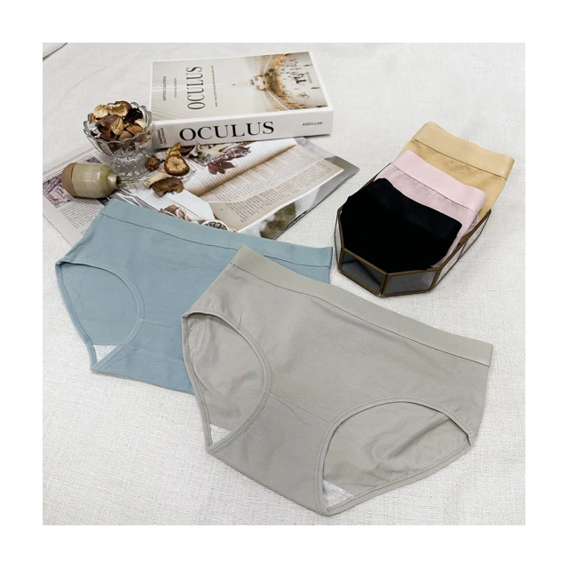 【HanVo】長版 唯美霧感色系細肩帶平口背心小可愛(舒適露背打底小可愛 附胸墊 5050) 歷史價格詳細信息