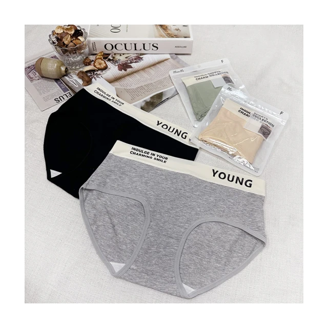 【HanVo】長版 唯美霧感色系細肩帶平口背心小可愛(舒適露背打底小可愛 附胸墊 5050) 歷史價格詳細信息