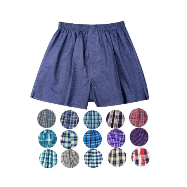 台灣製[MURANO]純棉四角褲混色(3件組) 歷史價格詳細信息