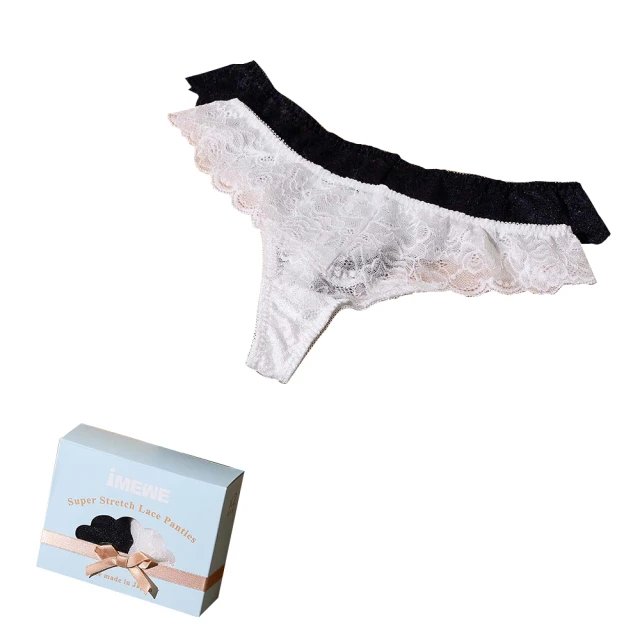 【EASY SHOP】2件組 Audrey-柔曲-舒柔軟鋼圈內衣(台灣奧黛莉集團) 歷史價格詳細信息