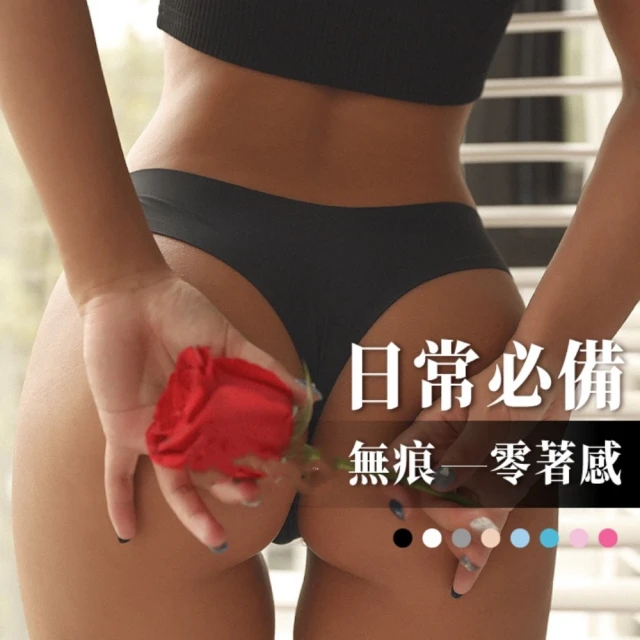 【D.Nymph 丁妮芙】絲綢睡衣套裝(居家服 睡衣套裝 冰絲睡衣 緞面睡衣 涼感睡衣 睡衣女) 歷史價格詳細信息