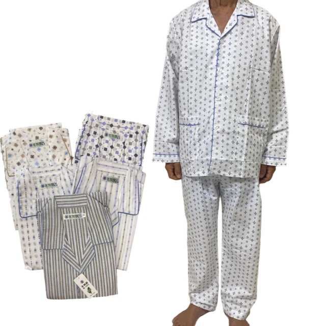 中青年男100寸衫襯衫長袖襯衫休閒男士春秋季純棉牛津紡全棉保羅~時尚男裝 歷史價格詳細信息