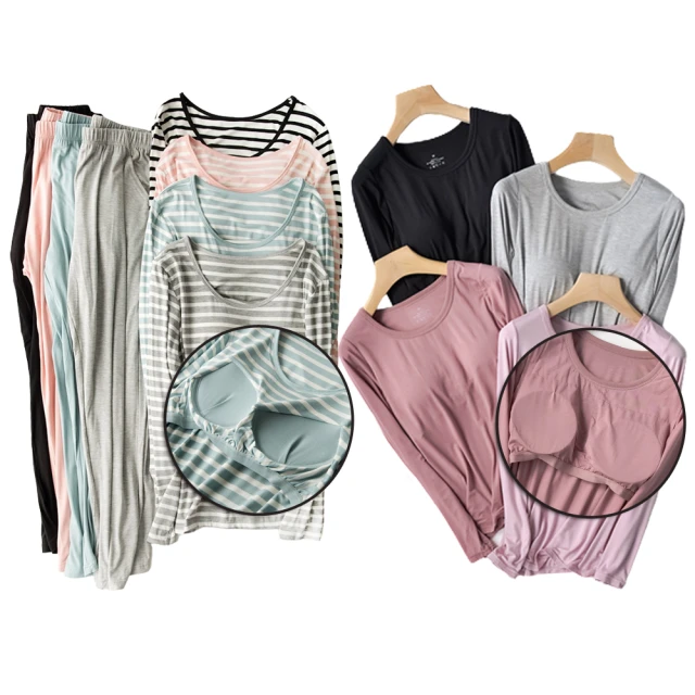 莫代爾棉內衣女士日系純色少女小背心寬肩帶無鋼圈大碼胸罩帶胸墊 歷史價格詳細信息