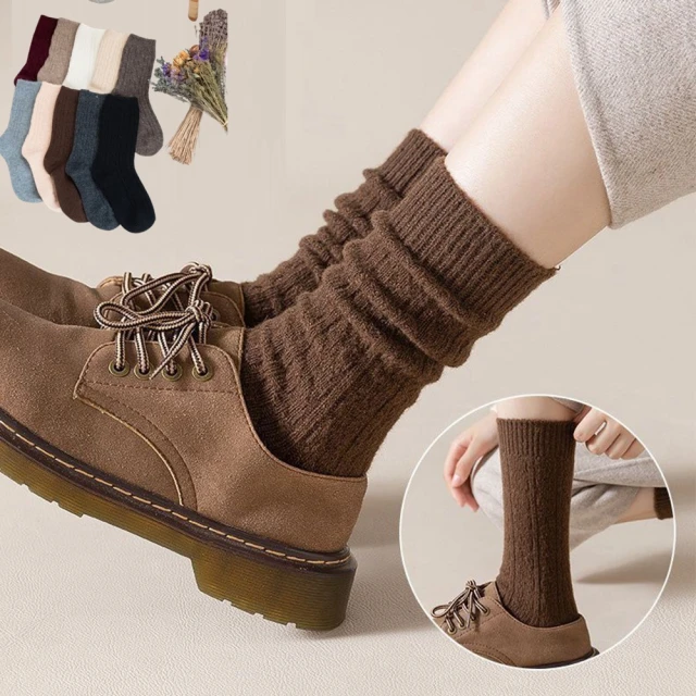 【Porabella】羊绒背心 保暖背心 發熱背心 保暖內搭 罩杯式背心 免穿內衣 寬肩帶THERMAL CLOTHES 歷史價格詳細信息