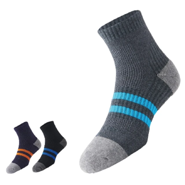 【S.Motus】登頂7075避震伸縮鋁合金登山杖(買一送一 顏色可任選) 歷史價格詳細信息