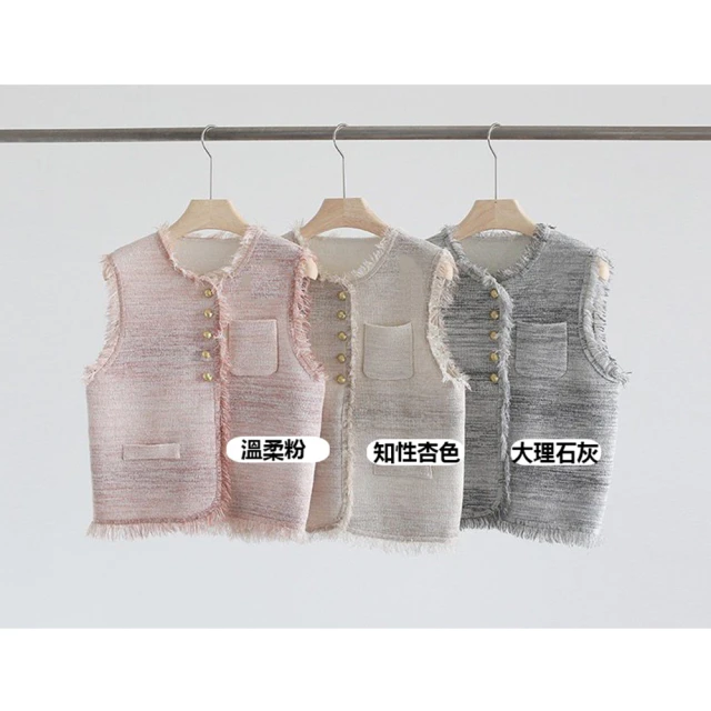 流蘇小香風 背心哺乳套裝【HB3981】 歷史價格詳細信息