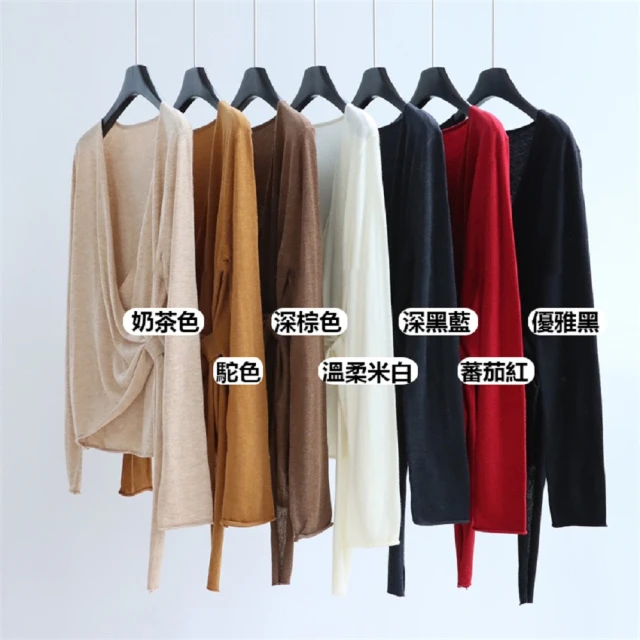 【V領7色】M-5XL 冰絲短袖男 排汗衣 打底衫V領短袖上衣 素t 絲光棉雞心領短袖T恤 時尚寬鬆大尺碼體恤衫【滿299元發貨】 歷史價格詳細信息