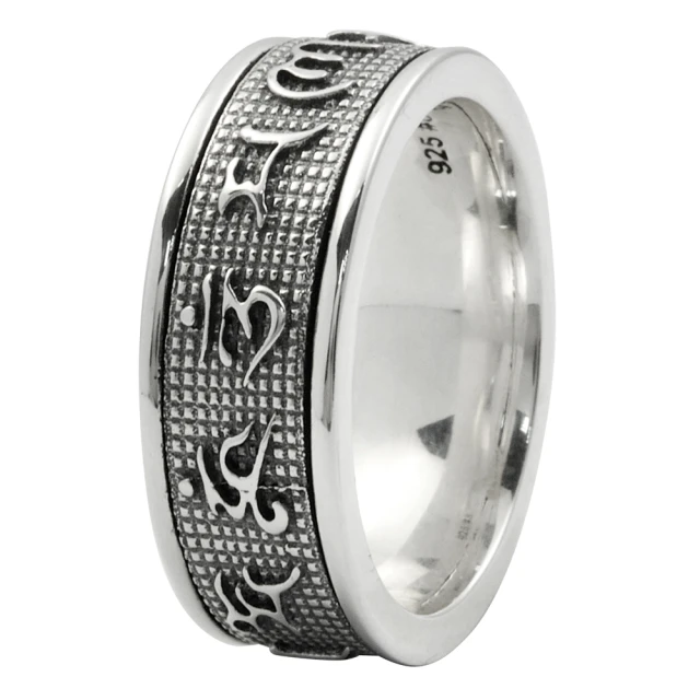 925純銀情侶戒指對戒男女款禮物紀念定情信物送生日禮物廠家批發 歷史價格詳細信息