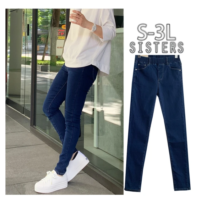 【SISTERS】顯瘦視覺打摺大口袋褲裙 寬褲/M-2L(寬褲/長褲/褲裙/顯瘦/棉麻/加大/闊腿褲) 歷史價格詳細信息