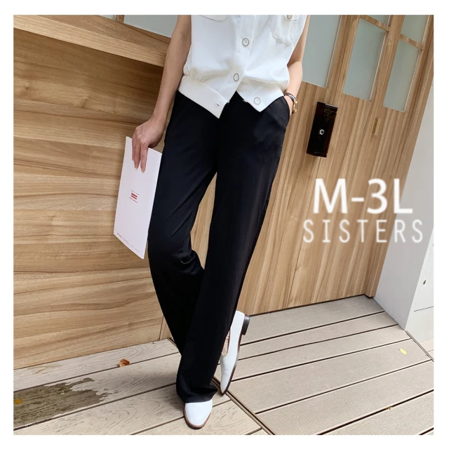 【SISTERS】顯瘦視覺打摺大口袋褲裙 寬褲/M-2L(寬褲/長褲/褲裙/顯瘦/棉麻/加大/闊腿褲) 歷史價格詳細信息