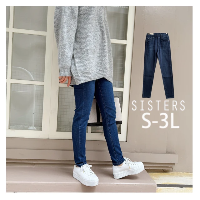 【SISTERS】顯瘦視覺打摺大口袋褲裙 寬褲/M-2L(寬褲/長褲/褲裙/顯瘦/棉麻/加大/闊腿褲) 歷史價格詳細信息