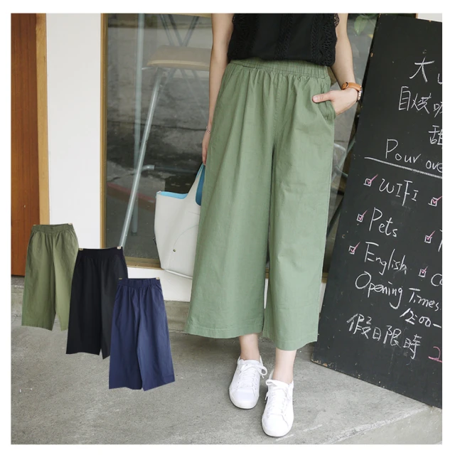 【SISTERS】雙色拼接內磨毛假兩件短裙內搭褲/M-XL(冬新品/女長褲/台灣製/褲裙/長褲/保暖/抗溫差/顯瘦) 歷史價格詳細信息