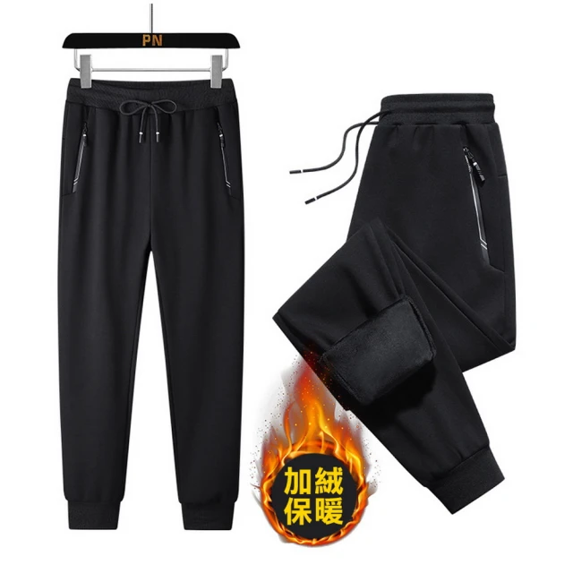 【B+大尺碼專家】休閒束口褲-卡其/黑-0204005 歷史價格詳細信息