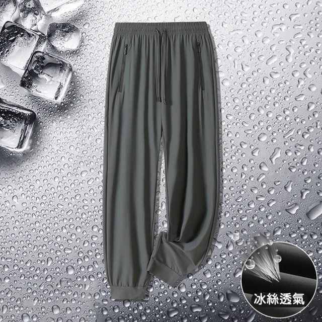 【B+大尺碼專家】鬆緊帶褲頭 貼袋休閒束口褲 -黑/灰/綠/卡其-0204125 歷史價格詳細信息