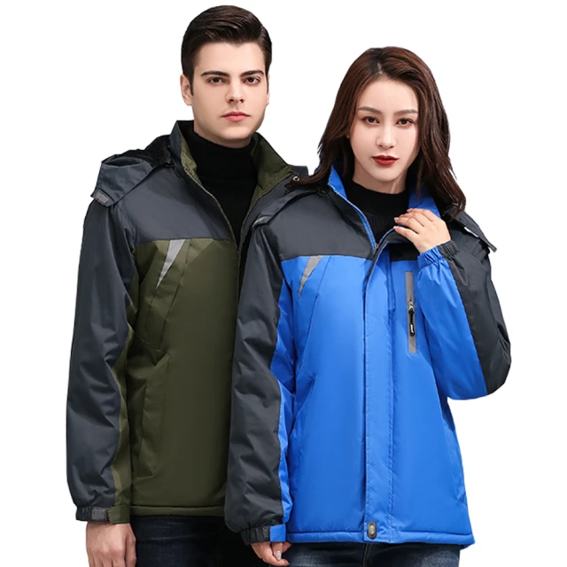 保暖外套--禦寒暖感可拆式毛毛領雙大口袋雙拉鍊連帽中長版羽絨外套(黑XL-3L)-J310熊衣褲語 歷史價格詳細信息