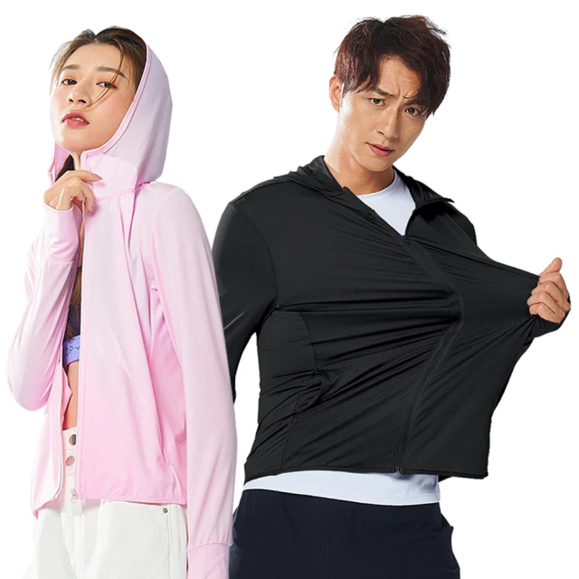 【NEW POWER】現貨★防水科技速乾男女戶外休閒褲-4色可選(防潑水/耐磨/透氣/速乾) 歷史價格詳細信息