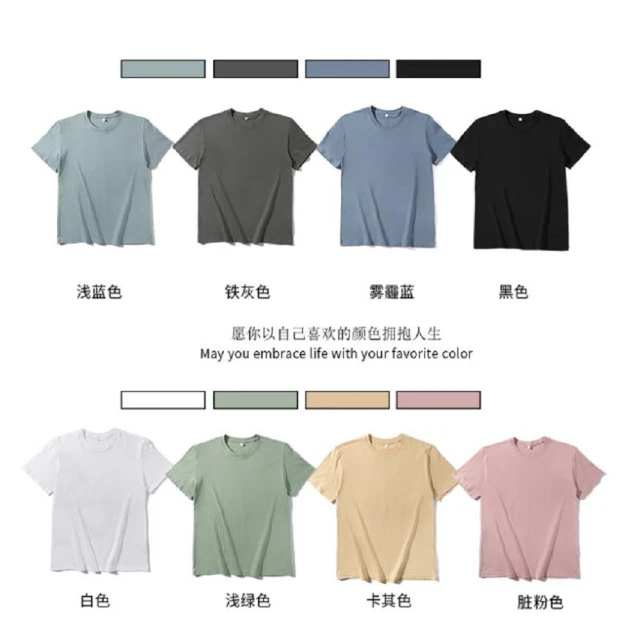 (現貨 )夏季多隔層提包 斜揹包 大容量包包女防水帆布包女斜挎大包韓版休閑大學生上課手提包 素面 無印風 肩帶可-惠誠小屋 歷史價格詳細信息