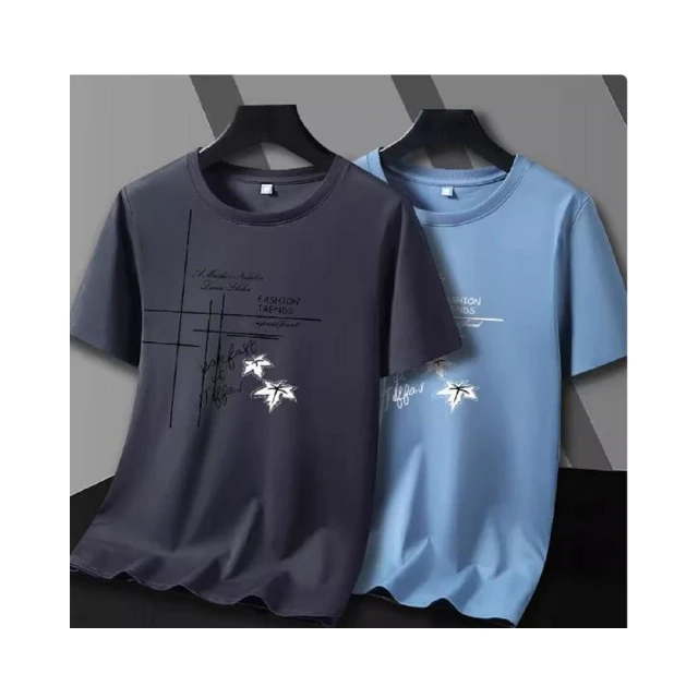 現貨 【買一送七】mp3 mp4播放器2G 隨身聽 有屏 迷妳 音樂 學生MP3 運動跑步mp4錄音筆電子書 歷史價格詳細信息