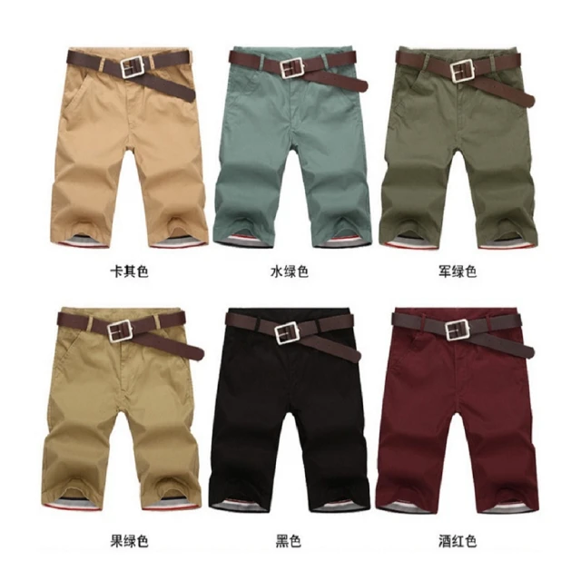 【NBL】現貨韓版夏季純棉休閒短褲L03385(韓版春夏季男裝休閒短褲) 歷史價格詳細信息