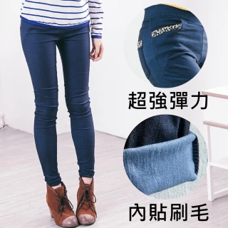 【保密】豹紋性感低腰jj套情趣內褲男士緊身誘惑超薄絲襪套丁字T褲女 歷史價格詳細信息